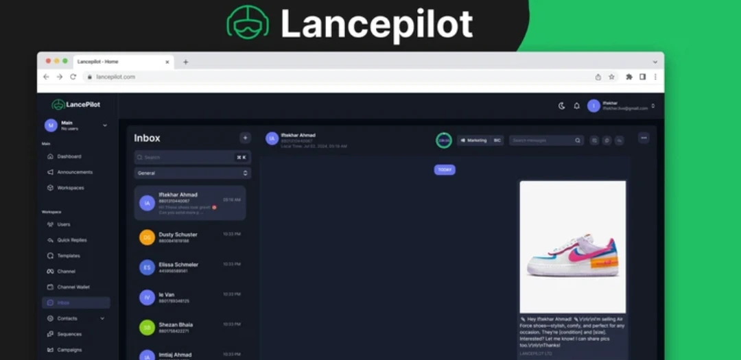 Lancepilot