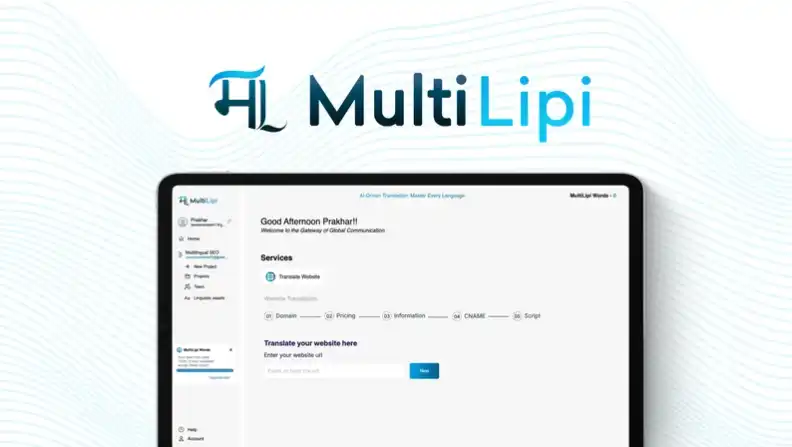 MultiLipi Lifetime Deal